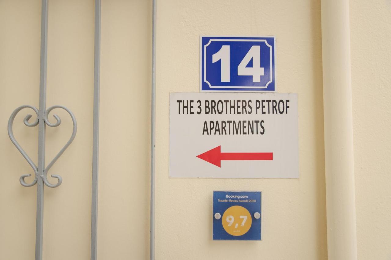 The 3 Brothers' Apts 하니아 외부 사진
